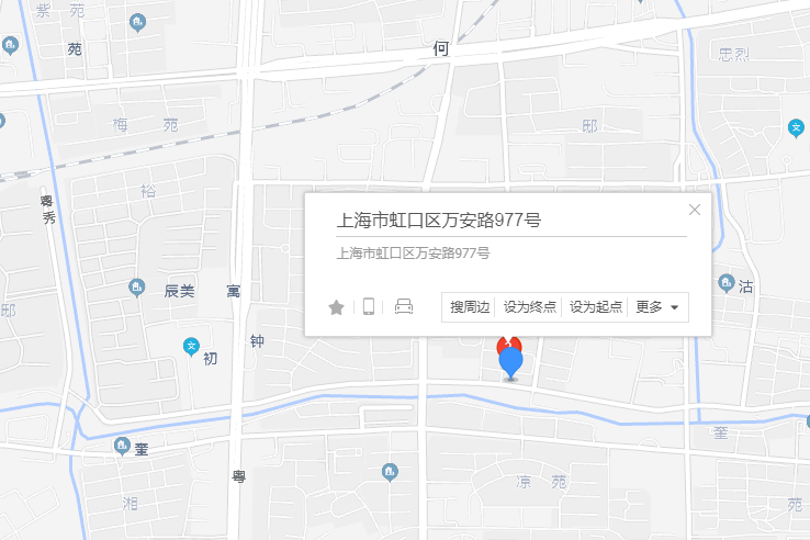 萬安路977號