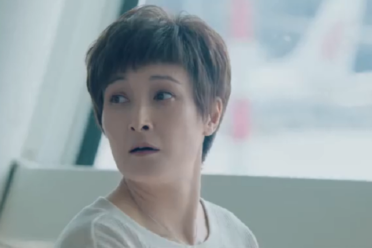沈夢君(校園愛情劇《致我們甜甜的小美滿》中的角色) 沈夢君(校園愛情劇《致我們甜甜的小美滿》中的角色)