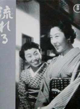 高峰秀子 高峰秀子