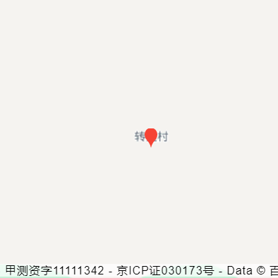 旱泥沖水庫