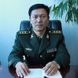 李廣瑞 李廣瑞