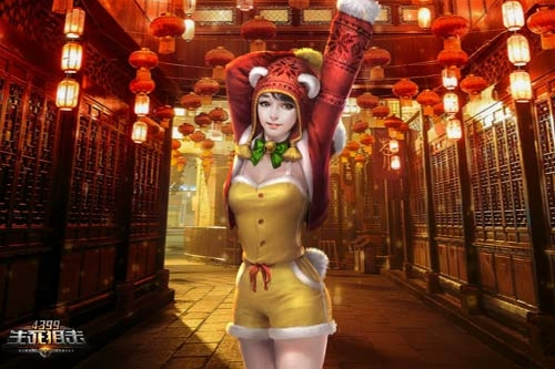 彤雲(遊戲《生死狙擊》中的角色) 彤雲(遊戲《生死狙擊》中的角色)