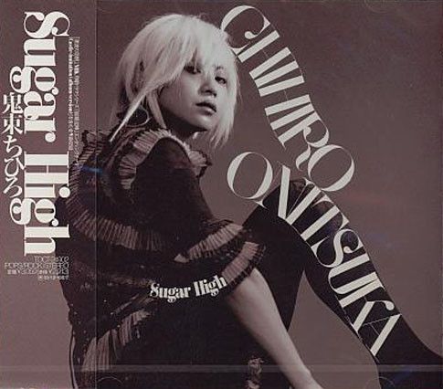 Sugar High(鬼束千尋2002年發行的專輯) Sugar High(鬼束千尋2002年發行的專輯)