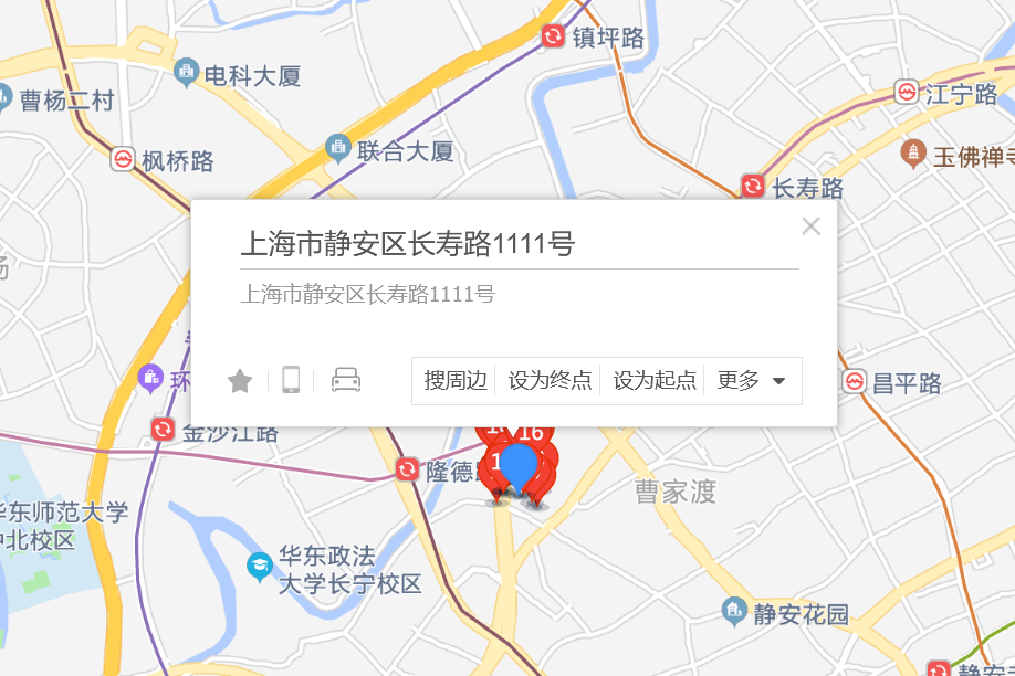 長壽路1111號 長壽路1111號