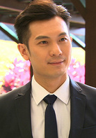 有愛一家人(2013年宥勝主演台灣電視劇)