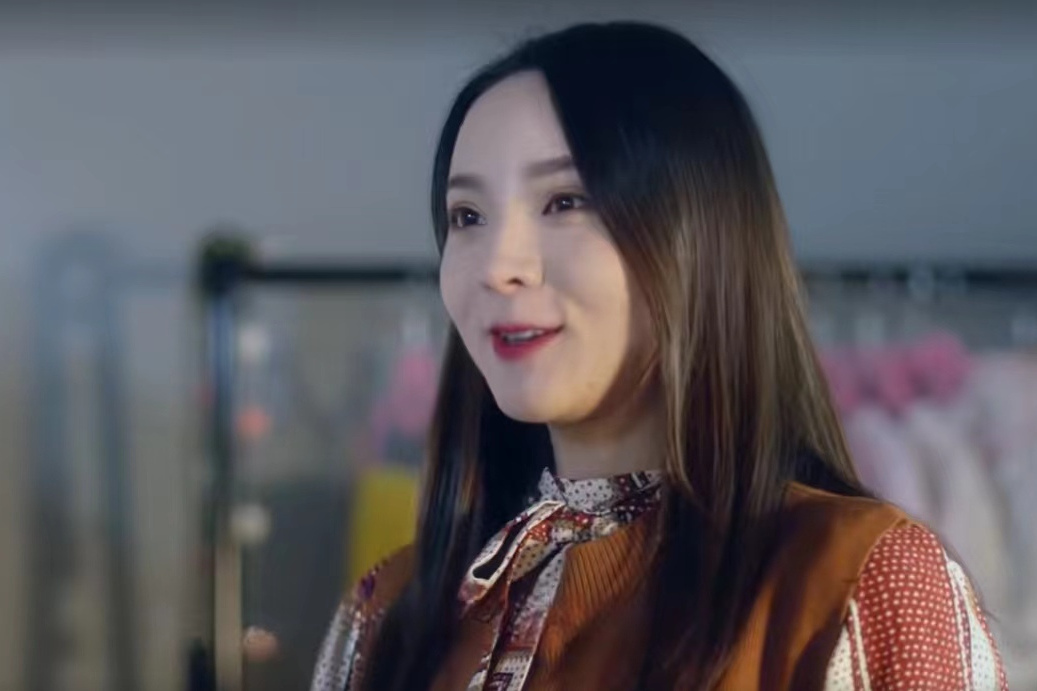 秦湘(校園劇《在悠長的時光里等你》中的角色) 秦湘(校園劇《在悠長的時光里等你》中的角色)
