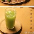 黃瓜雪梨汁 黃瓜雪梨汁