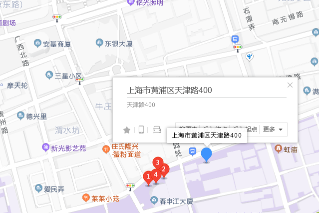 天津路400弄 天津路400弄