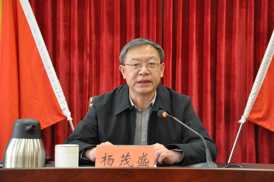 楊茂盛(原內蒙古交通投資集團黨委書記、董事長) 楊茂盛(原內蒙古交通投資集團黨委書記、董事長)