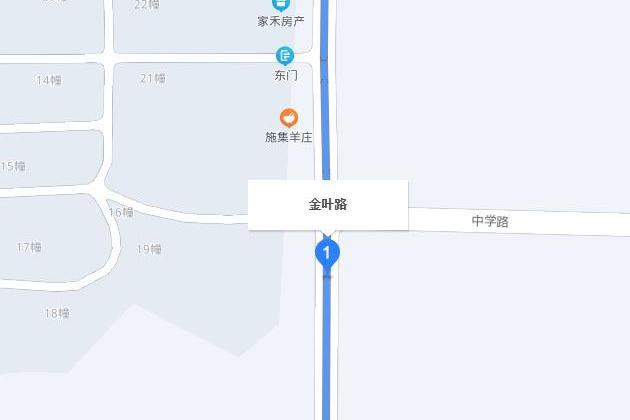 金葉路(海安市滁州市) 金葉路(海安市滁州市)