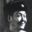 郭恩志 郭恩志