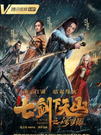 曲奕同 曲奕同