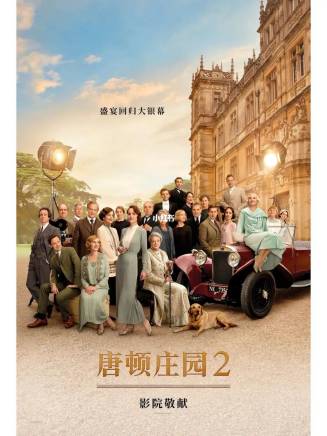 萊斯利·尼科爾 萊斯利·尼科爾