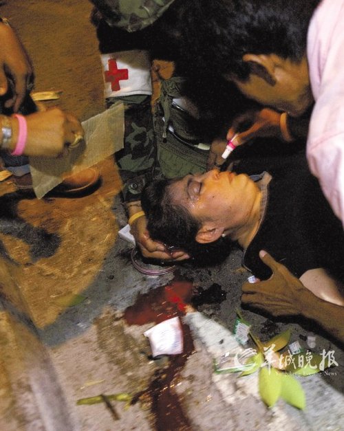 曼谷爆炸中受傷的人