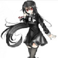 東方白無錄