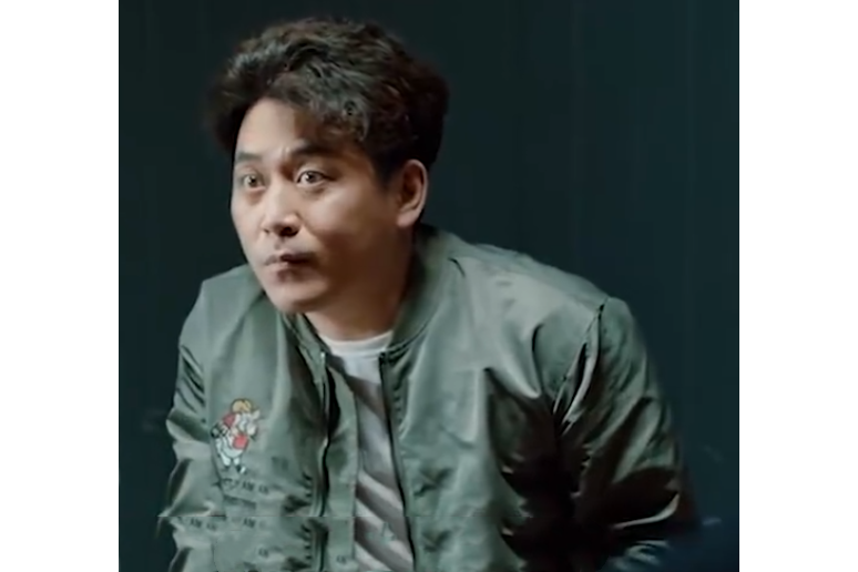 沈軍(電視劇《我的奇怪朋友》中的角色) 沈軍(電視劇《我的奇怪朋友》中的角色)