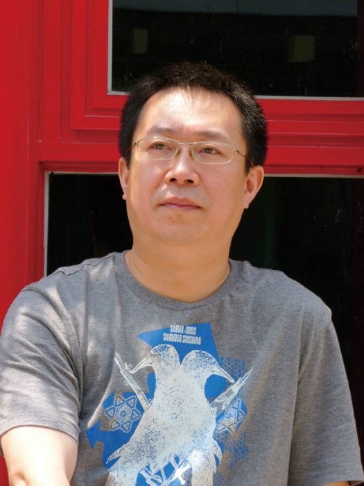 宋震(書畫家) 宋震(書畫家)