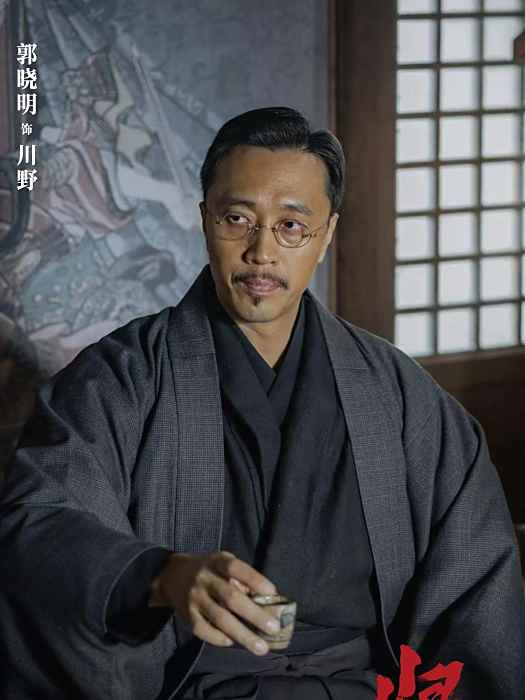 川野(電視劇《歸隊》中的角色)