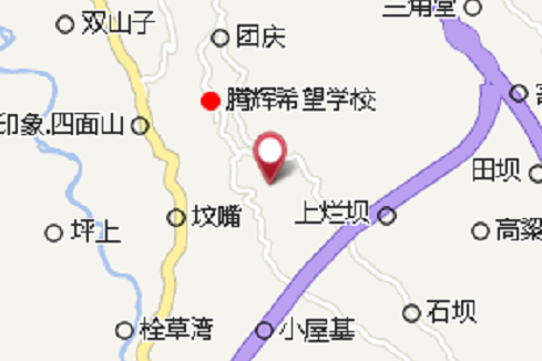 觀山埡口 觀山埡口
