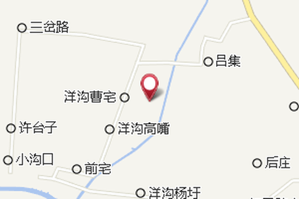 洋溝八組 洋溝八組