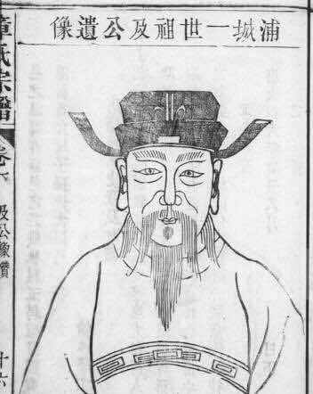 章及 章及