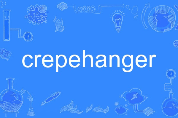 crepehanger crepehanger