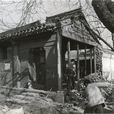 楊昌濟故居 楊昌濟故居