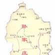 孫家莊鎮 孫家莊鎮