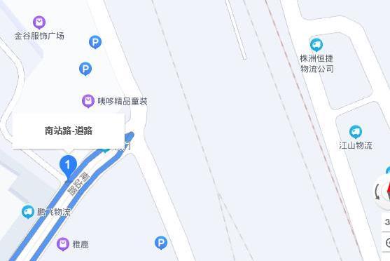 南站路 南站路