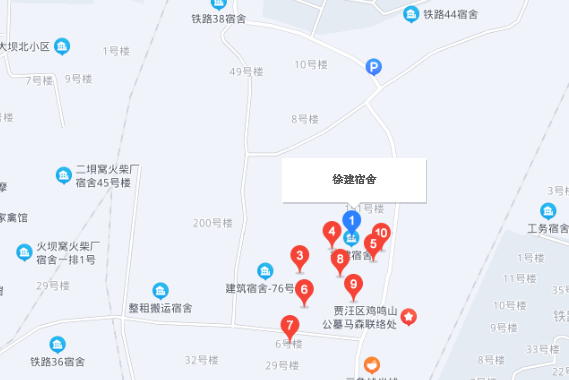 徐建宿舍 徐建宿舍