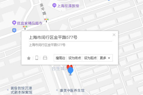 金平路577號 金平路577號