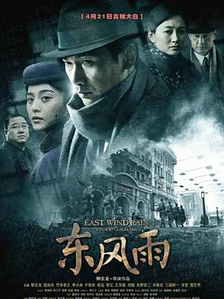 曾江(中國香港影視男演員) 曾江(中國香港影視男演員)