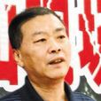 王山(北京市京劇院原副院長、作家) 王山(北京市京劇院原副院長、作家)