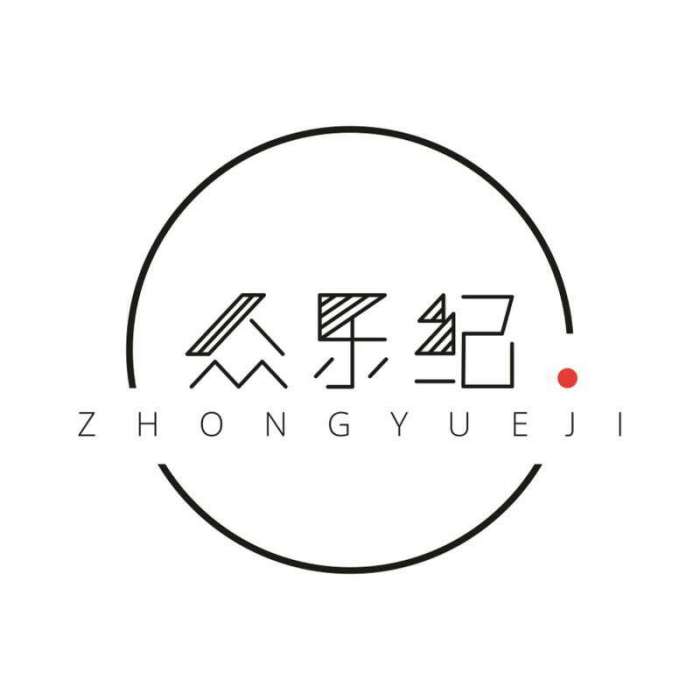 船子(陳鴻宇演唱歌曲) 船子(陳鴻宇演唱歌曲)