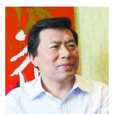 王興家(中國書法家協會會員) 王興家(中國書法家協會會員)