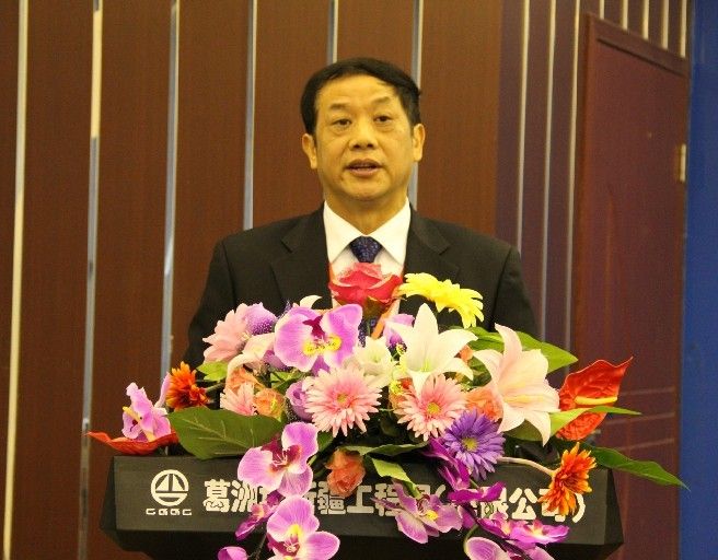 鄧銀啟 鄧銀啟