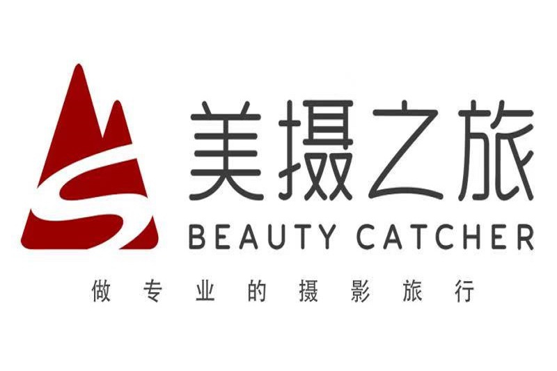 美攝之旅 美攝之旅