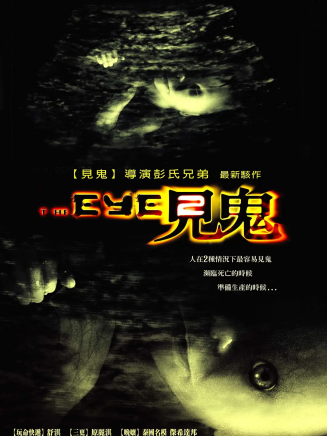 舒淇 舒淇