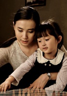 爺們兒(爺們（2014張嘉譯宋佳朱銳主演電視劇）)