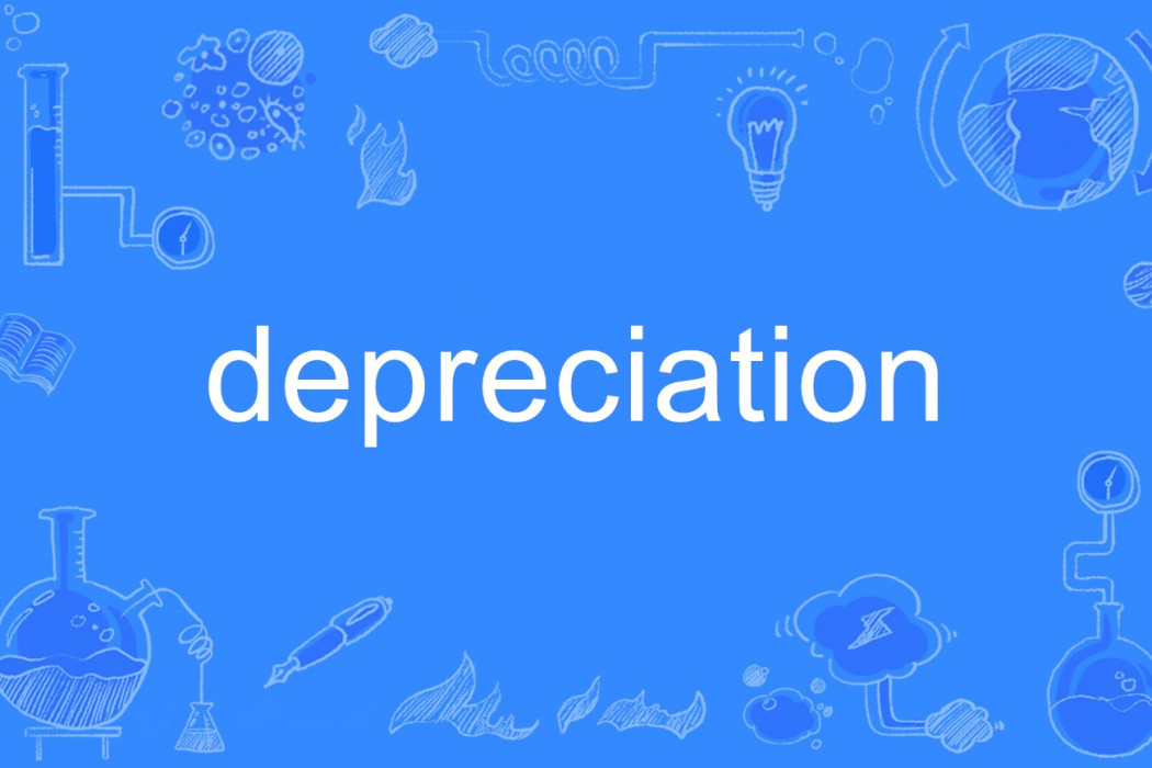 depreciation depreciation