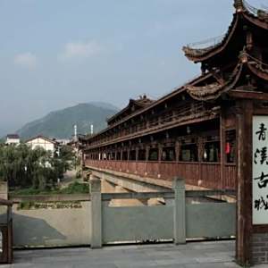 青溪古城 青溪古城