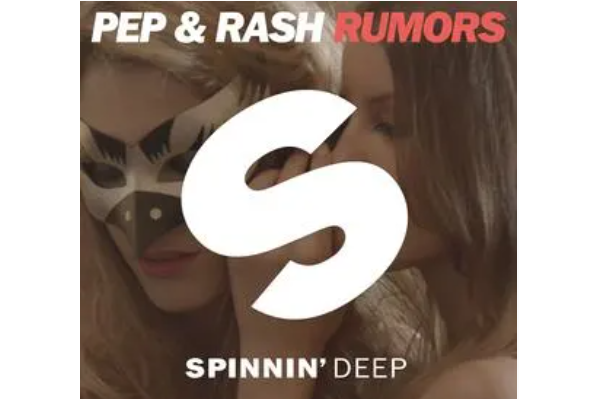 Rumors(Pep & Rash演唱的歌曲) Rumors(Pep & Rash演唱的歌曲)