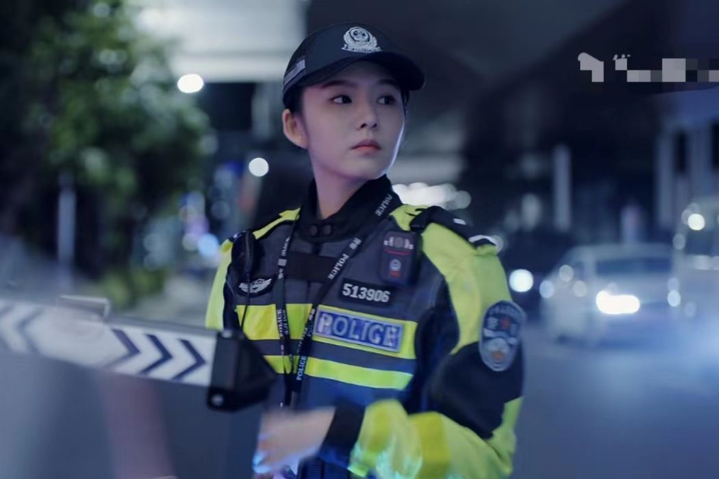 沈溪亭