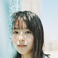 唐田英里佳 唐田英里佳
