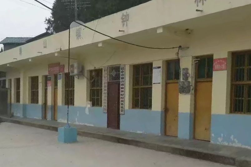 鐘林村(四川省巴中市巴州區鼎山鎮下轄村) 鐘林村(四川省巴中市巴州區鼎山鎮下轄村)