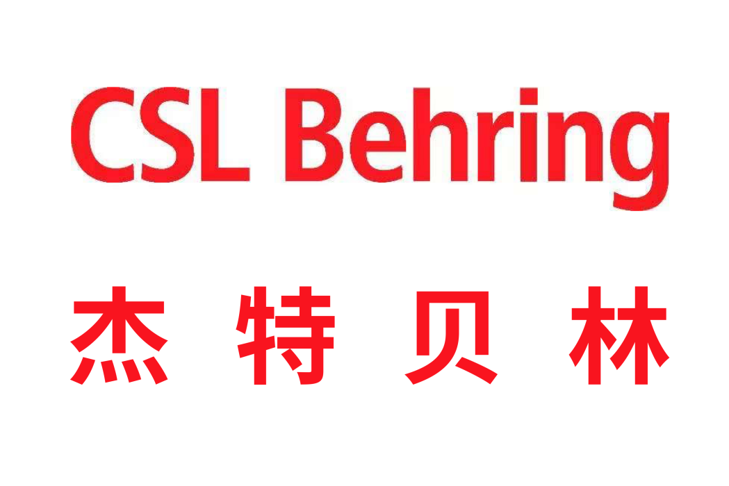 傑特貝林 傑特貝林
