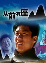 徐秀琳