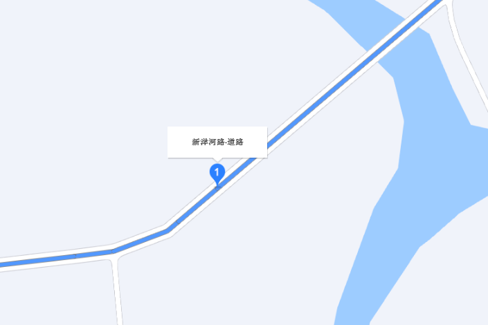 新洋河路