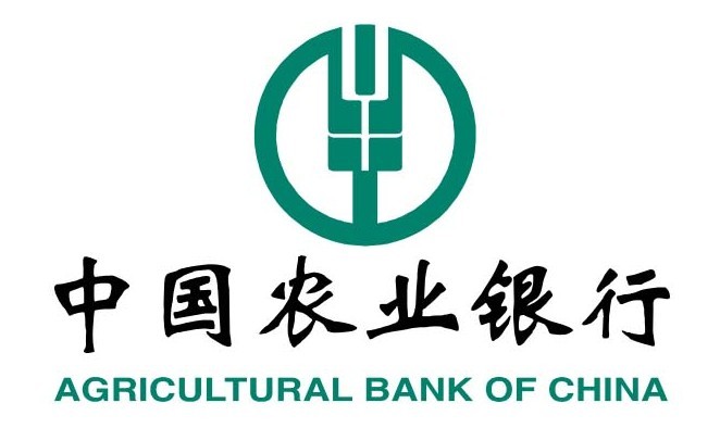 中國農業銀行股份有限公司大城大尚屯支行