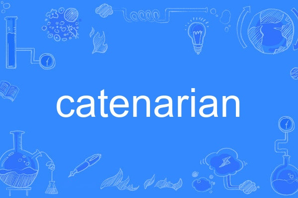catenarian catenarian